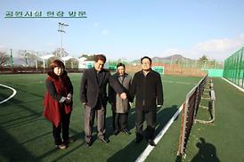 제248회 제2차 정례회