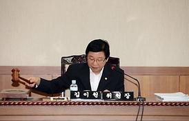 제244회 의회 임시회