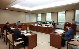 제245회 의회 제1차 정례회