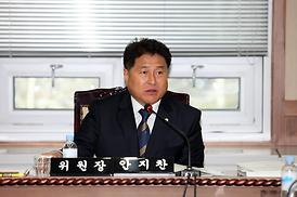 제241회 의정부시의회 임시회