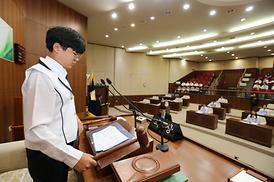 제16회 모의의회 경연대회