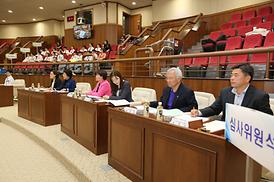 제16회 모의의회 경연대회