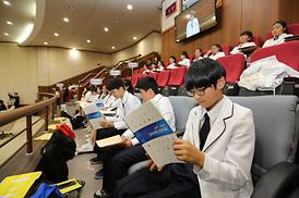 제16회 모의의회 경연대회