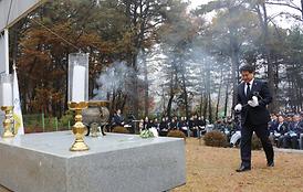 자유수호 희생자 합동 위령제