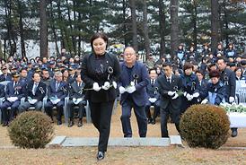자유수호 희생자 합동 위령제