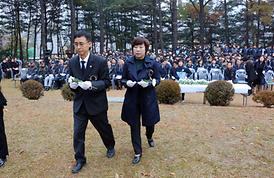 자유수호 희생자 합동 위령제