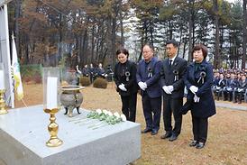 자유수호 희생자 합동 위령제