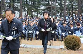 자유수호 희생자 합동 위령제
