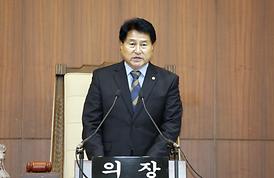 제285회 제2차 정례회