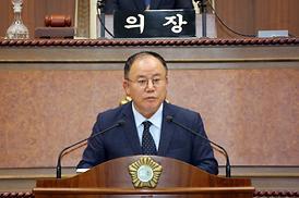 제285회 제2차 정례회