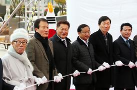 안중근 의사 동상 제막식