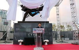 안중근 의사 동상 제막식