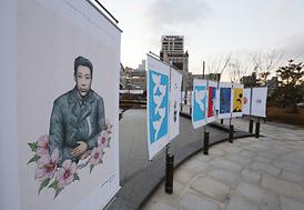 안중근 의사 동상 제막식