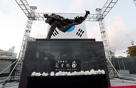 안중근 의사 동상 제막식