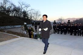 2019년 의정부시의회 시무식 개최