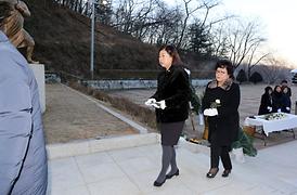 2019년 의정부시의회 시무식 개최