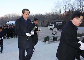 2019년 의정부시의회 시무식 개최