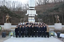 2019년 의정부시의회 시무식 개최