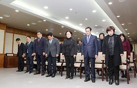 2019년 의정부시의회 시무식 개최