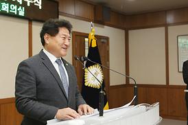 2019년 의정부시의회 시무식 개최