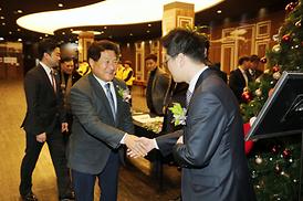 2019년 신년교례회 개최