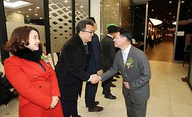 2019년 신년교례회 개최