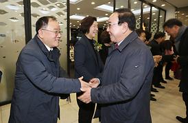 2019년 신년교례회 개최