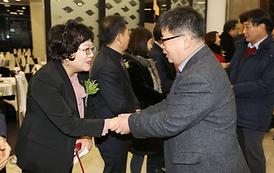 2019년 신년교례회 개최