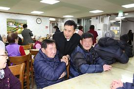 2019년 설맞이 사회복지시설 위문