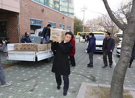 2019년 설맞이 사회복지시설 위문