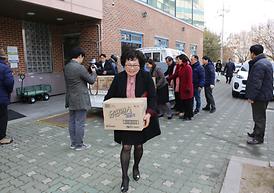 2019년 설맞이 사회복지시설 위문