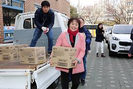 2019년 설맞이 사회복지시설 위문