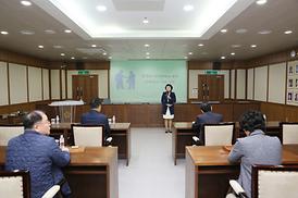 2019년 의정부시의회 청렴특강 ( 2019. 3. 26. 의원회의실 )