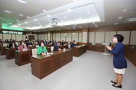 2019년 의정부시의회 청렴특강 ( 2019. 3. 26. 의원회의실 )