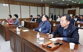 2019년 의정부시의회 청렴특강 ( 2019. 3. 26. 의원회의실 )