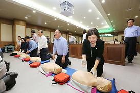구조 및 응급처치 교육