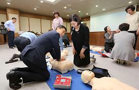 구조 및 응급처치 교육