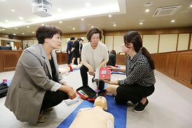 구조 및 응급처치 교육