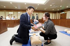 구조 및 응급처치 교육