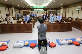 구조 및 응급처치 교육