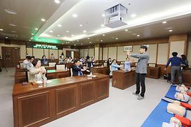 구조 및 응급처치 교육