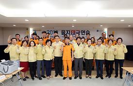 2019 을지태극연습