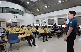 2019 을지태극연습