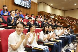 제17회 모의의회 경연대회