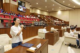 제17회 모의의회 경연대회