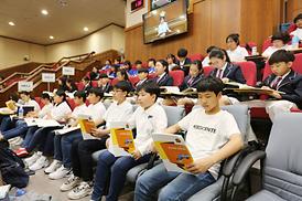 제17회 모의의회 경연대회