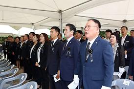 제64회 현충일 추념식