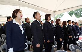 제64회 현충일 추념식