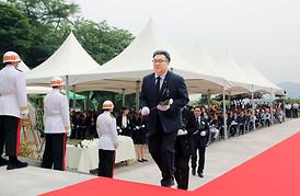 제64회 현충일 추념식