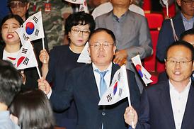 제74회 광복절행사